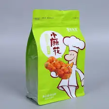 Coffee packaging bag with air release valve